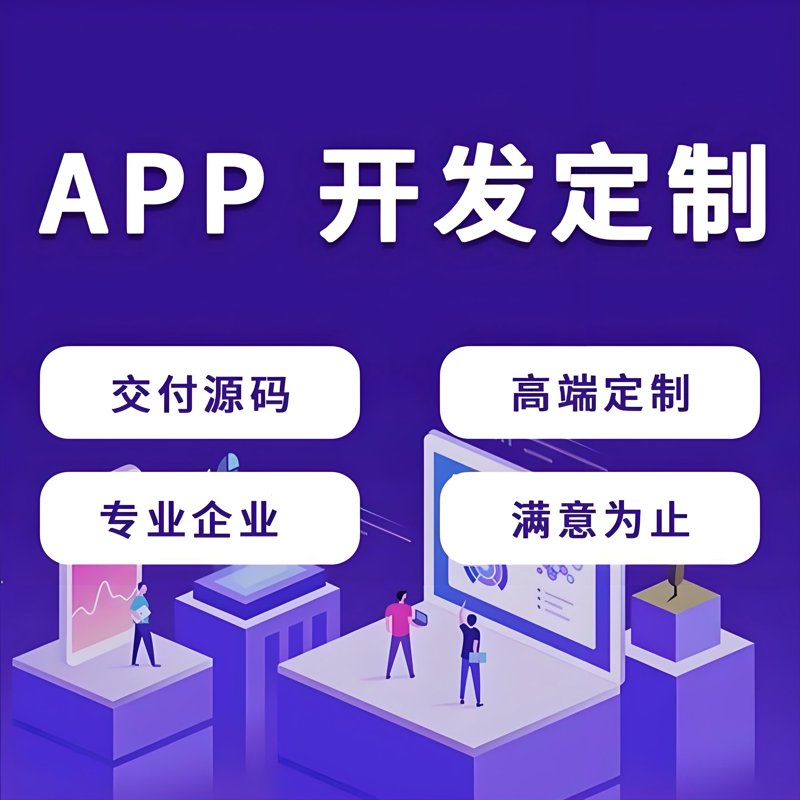 系统集成项目管理中级考试究竟覆盖哪些内容？这是一个让许多IT从业者头疼的问题。今天，我们就来揭开它的神秘面纱。